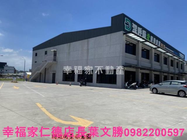 仁德工業地-0