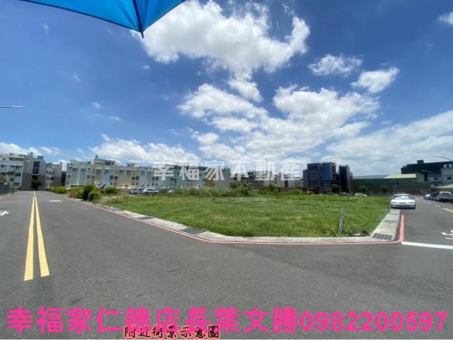 仁德工業地-5