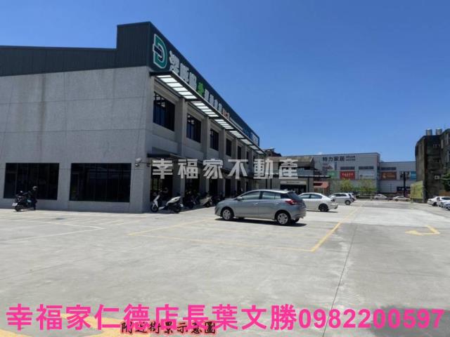 仁德工業地-6