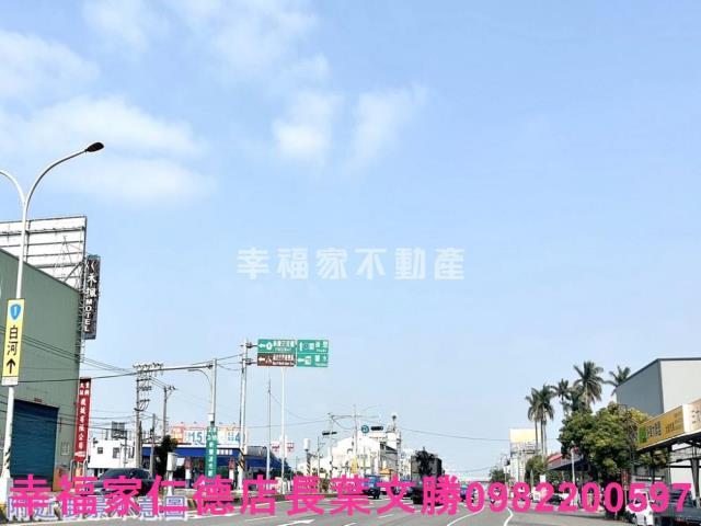新營工業地-5