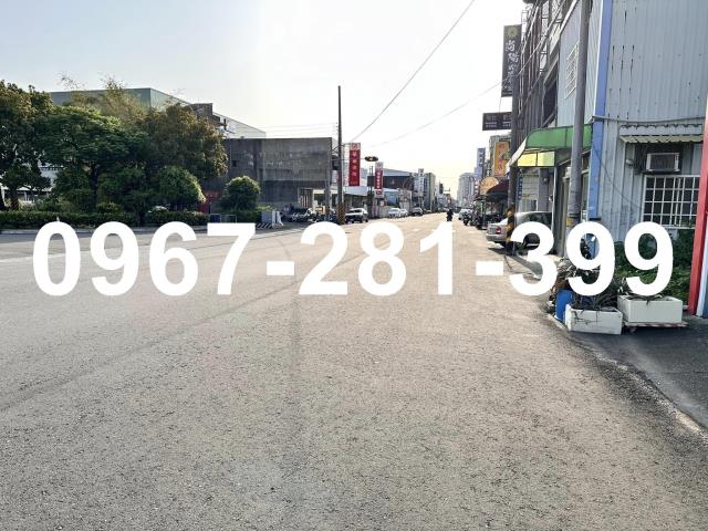 頭份工業地-1