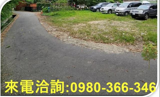 蘆竹工業地-0