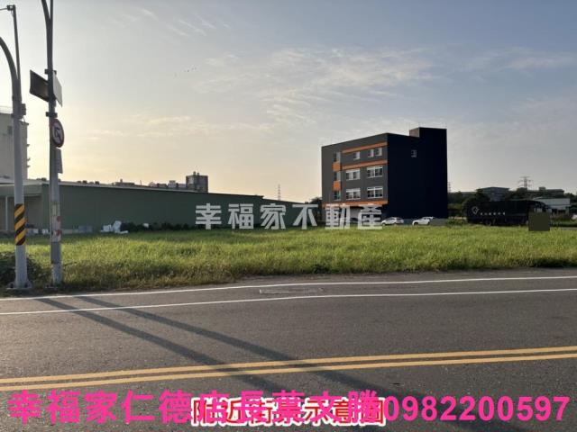 台南工業地-1