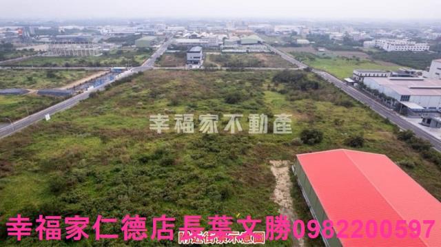 台南麻豆工業地-11