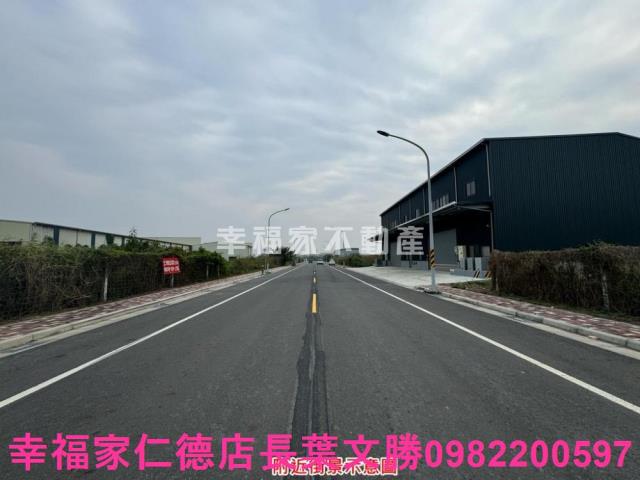 台南麻豆工業地-0