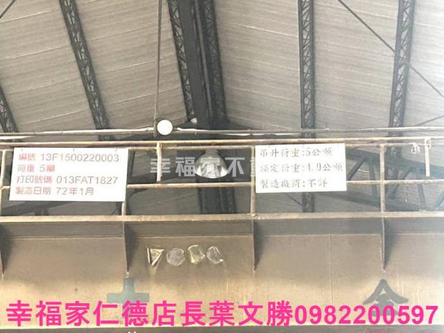 台南南區工業地-14