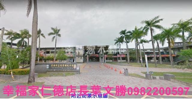 台南後壁工業地-0