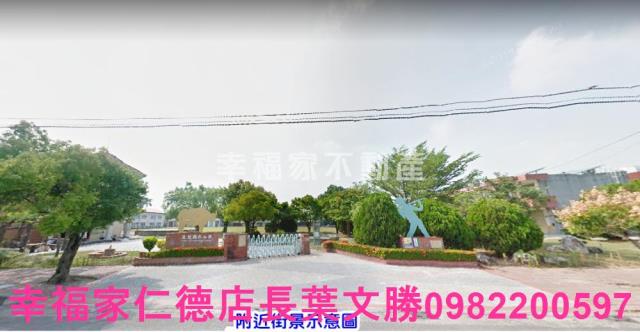 台南後壁工業地-7