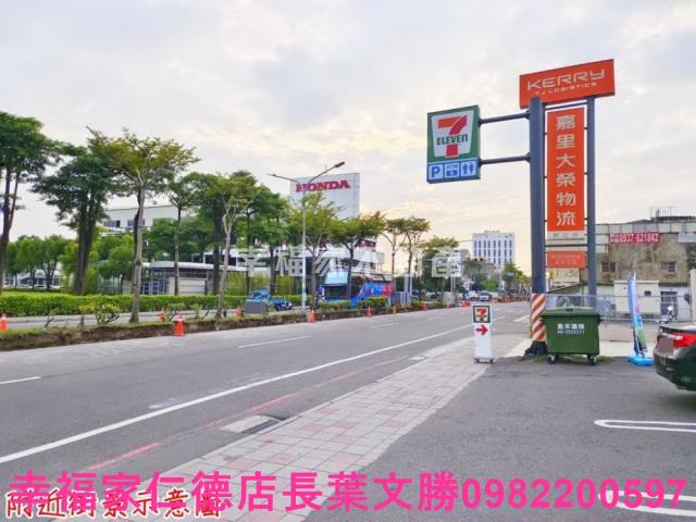 台南歸仁工業地-7