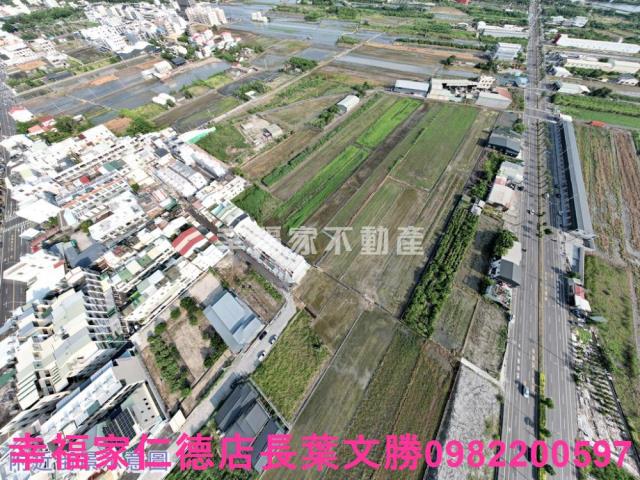 安南工業地-0