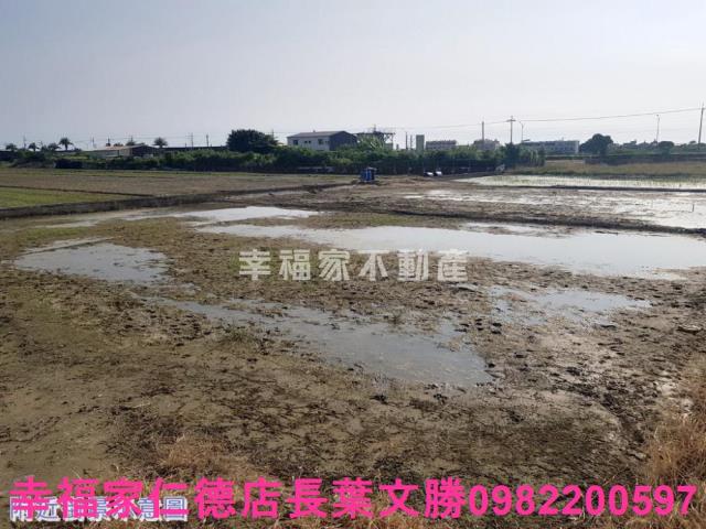 安南工業地-1