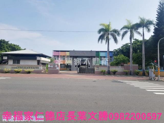安南工業地-5