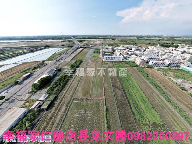 安南工業地-7