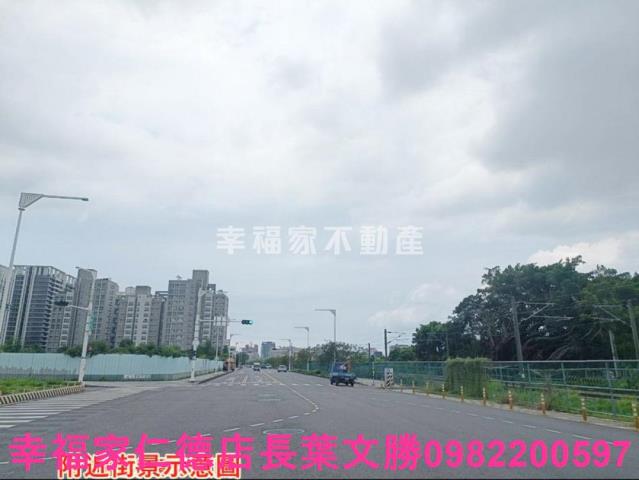 永康工業地-0