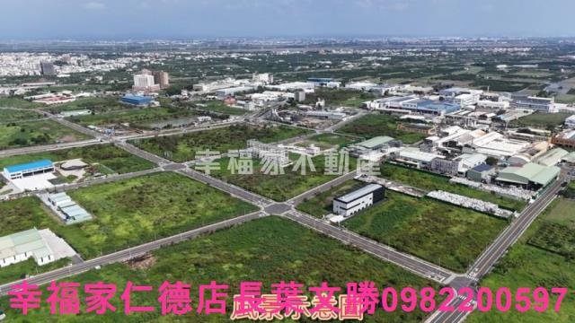 麻豆工業地-3