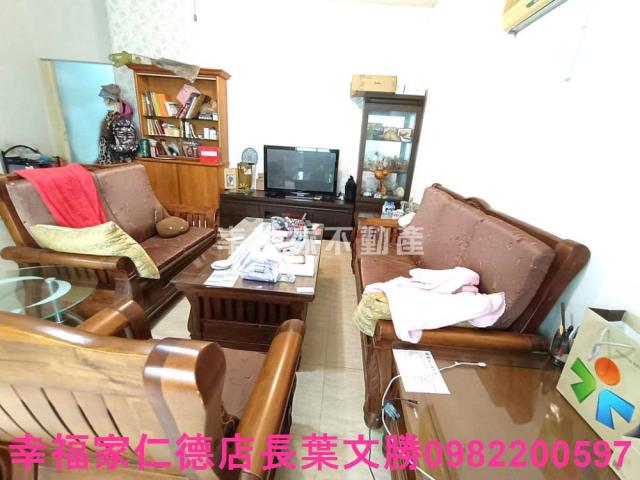 麻豆工業地-3