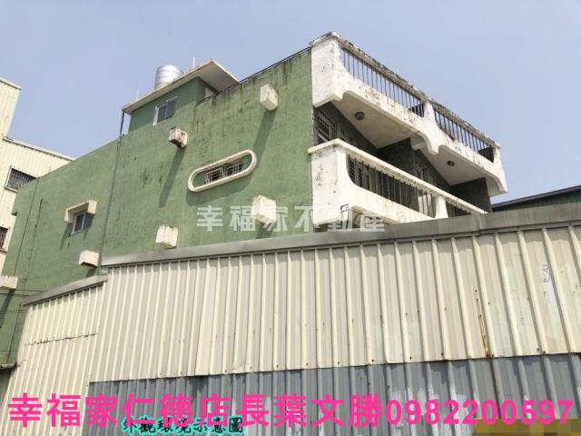 永康工業地-10