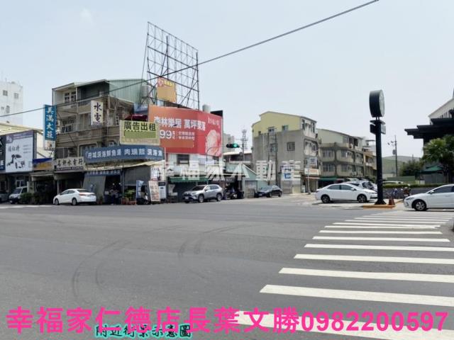 永康工業地-3