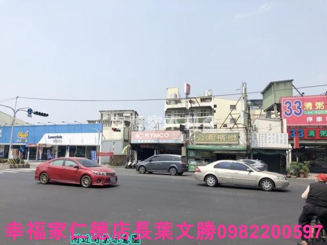 永康工業地-8