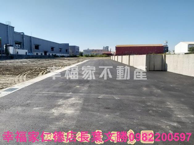仁德工業地-2