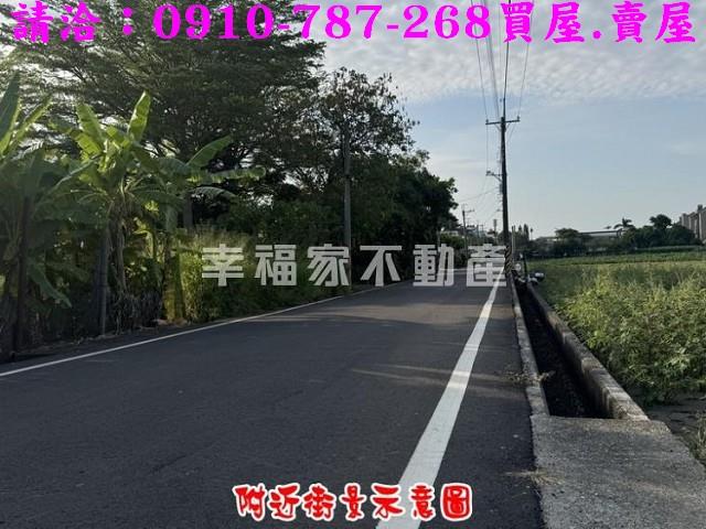 台南善化工業地-0