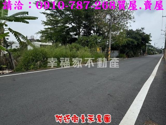 台南善化工業地-1