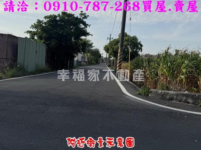 台南善化工業地-2