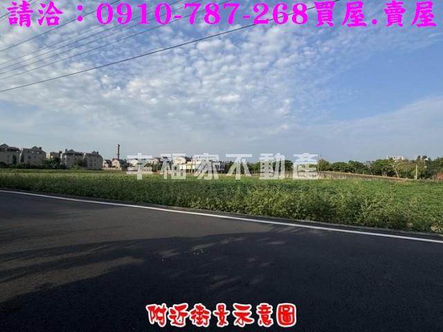 台南善化工業地-4