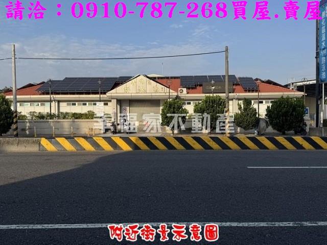 台南善化工業地-7