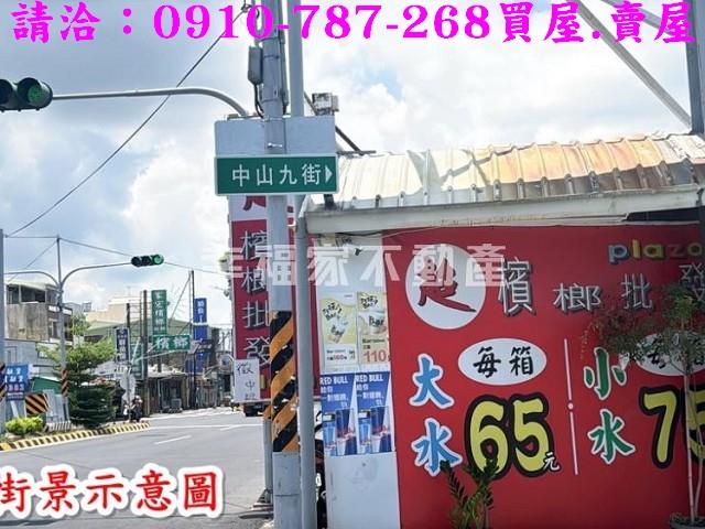 台南歸仁工業地-9