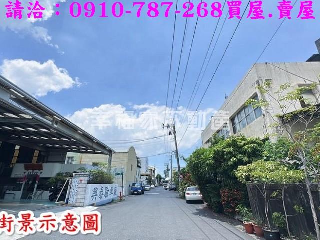 台南歸仁工業地-0