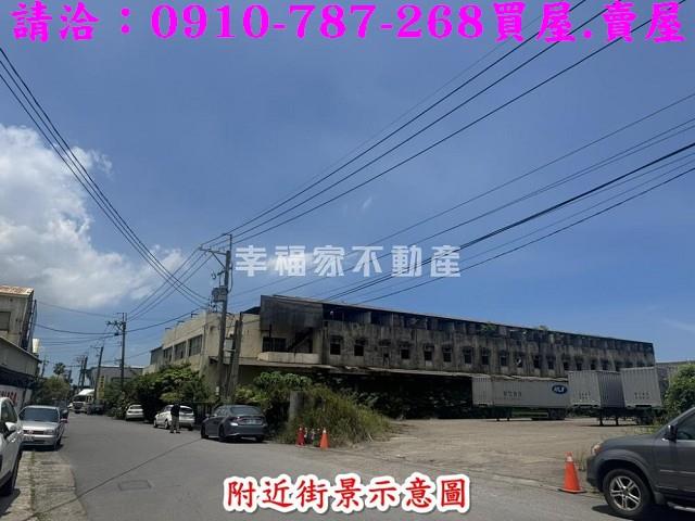 台南歸仁工業地-1