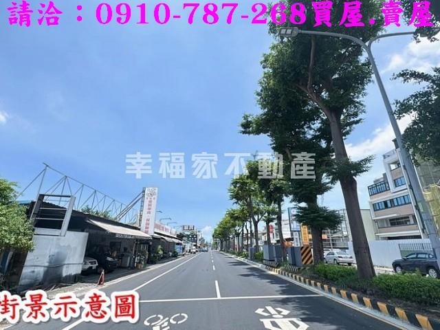 台南歸仁工業地-7