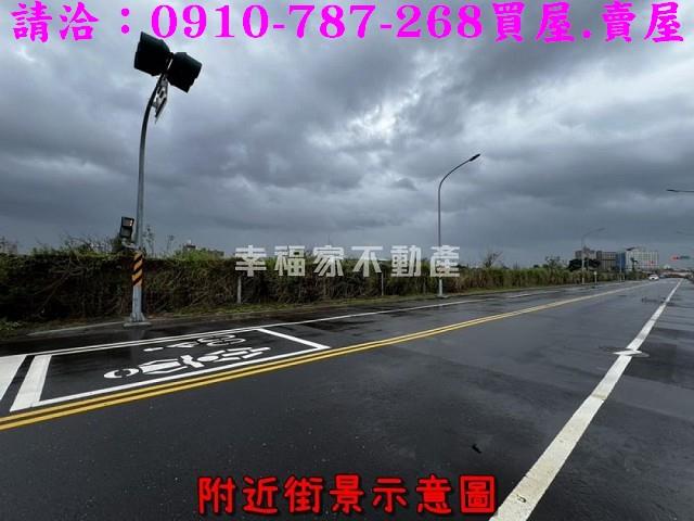 台南麻豆工業地-3