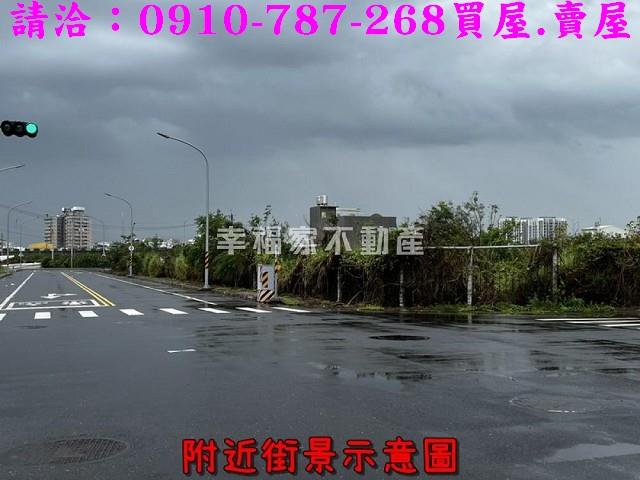台南麻豆工業地-2