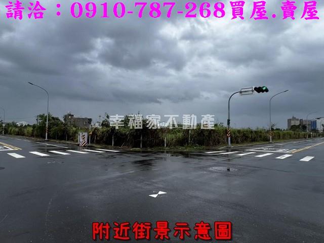 台南麻豆工業地-5