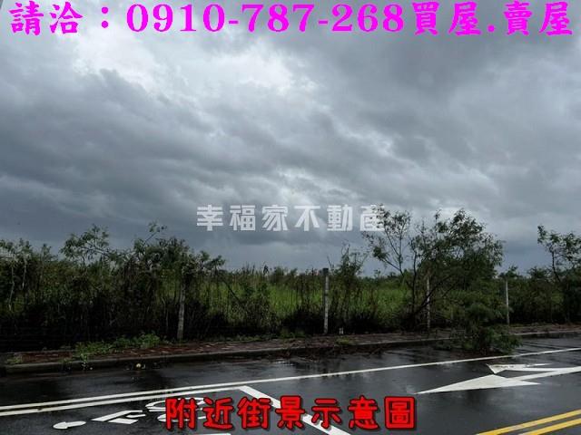 台南麻豆工業地-6