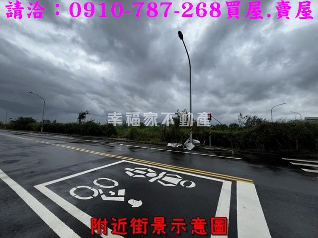 台南麻豆工業地-14