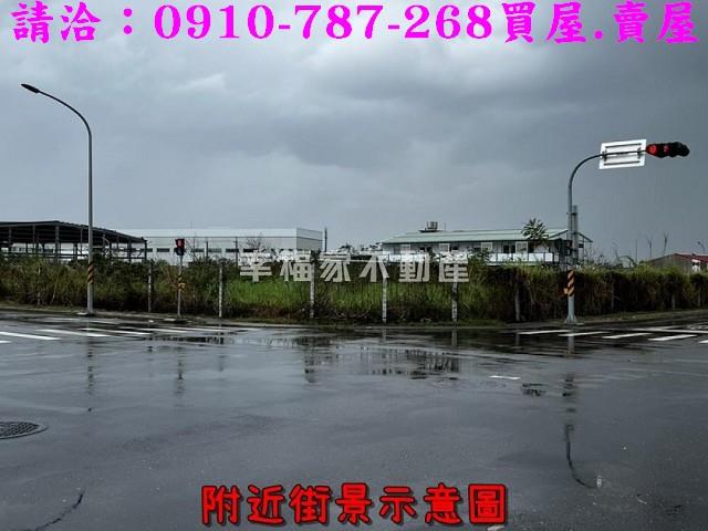 台南麻豆工業地-5