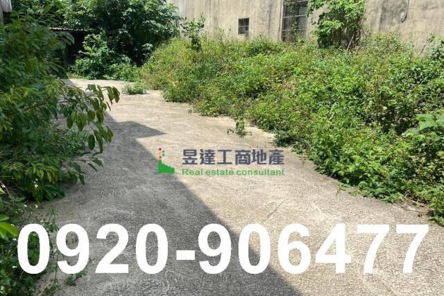 楊梅工業地-0