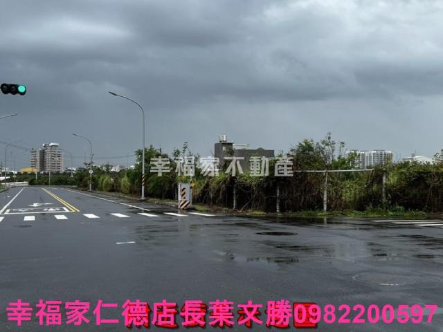 麻豆工業地-7
