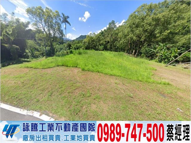 桃園大溪工業地-0