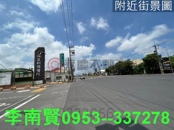 台南工業地-1