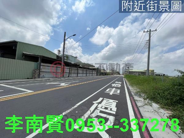 台南工業地-4