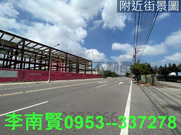 台南工業地-5