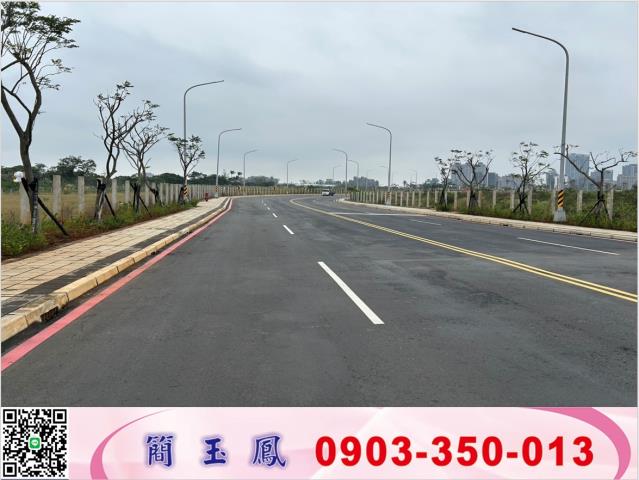 林口工業地-0