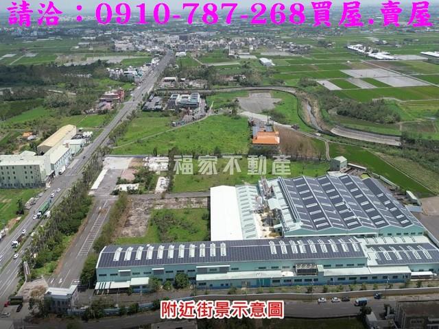 台南工業地-2