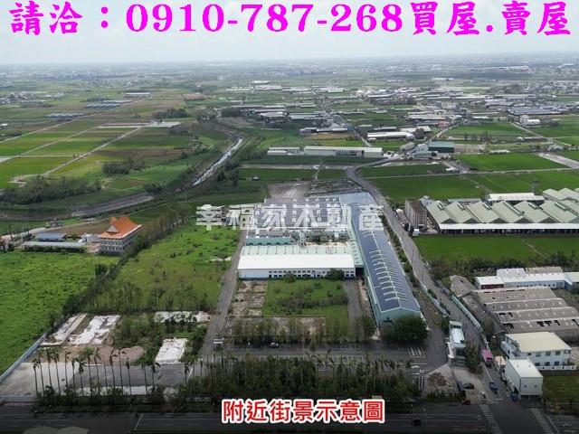 台南工業地-3