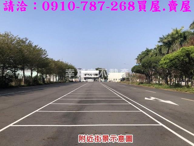 台南工業地-7