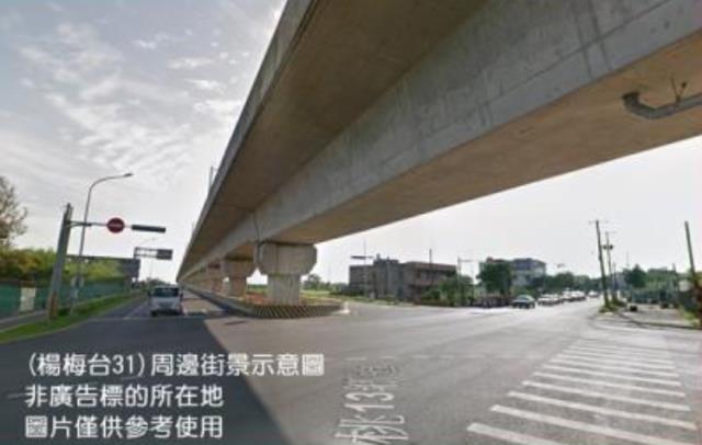 楊梅工業地-0
